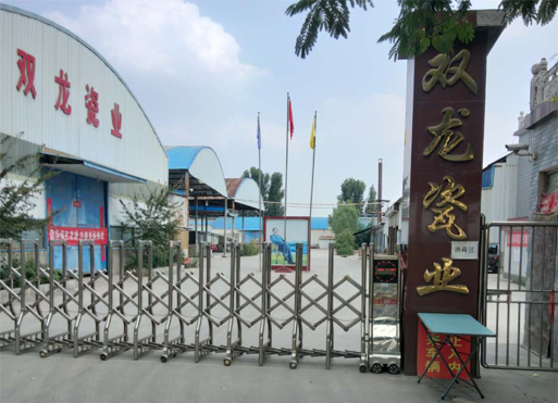 完善的售后服務(wù)體系，一站式服務(wù)